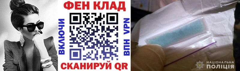 АМФЕТАМИН 98% Чёрмоз