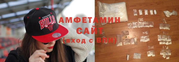 прущая мука Алексеевка