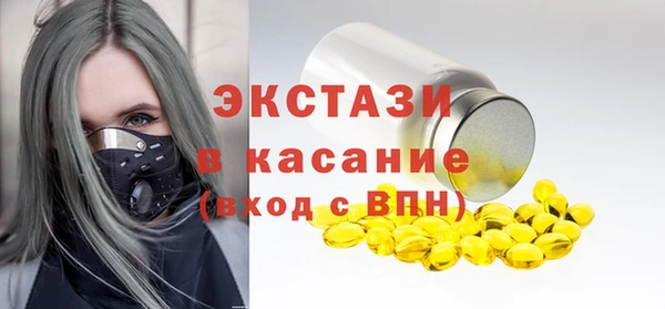 марки nbome Алексин