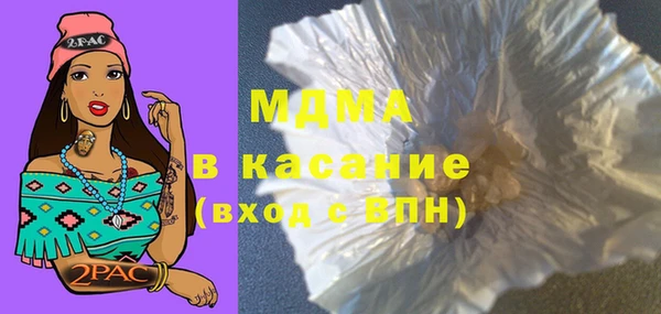 трава Алзамай