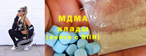 трава Алзамай